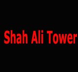 Navana Feroza Wilhelm