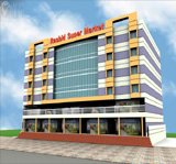 Rashid Super Market.